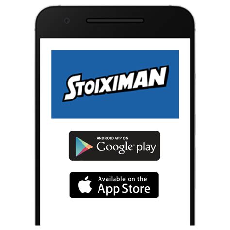 How do I download the Stoiximan application on my iOS or .